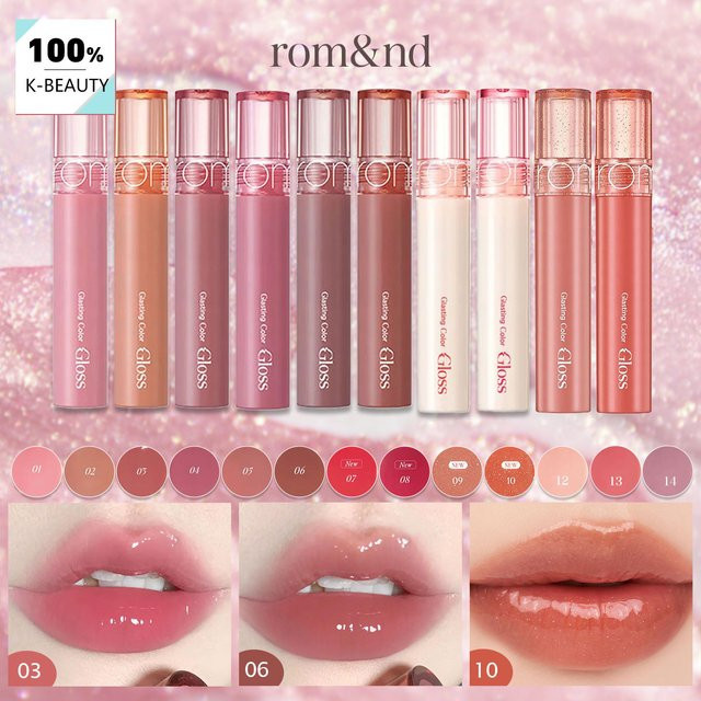 rom&nd Glasting Color Gloss Lipgloss, glänzend - Bild 1