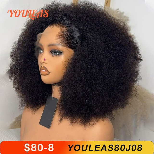 Youleas Echthaar Perücke, kurzer Bob, 13x4 Spitze Frontal, Damen - Bild 1