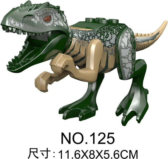 Yiran toy 1 Jurassic Dinosaurier Indominus Rex Bausteine Actionfigur ab 3-6 Jahren - Bild 1