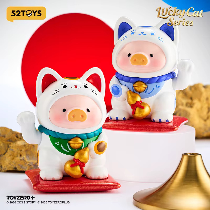 52TOYS LuLu das Schweinchen Glückskatzen-Serie, Actionfigur, 1 Stück - Bild 5