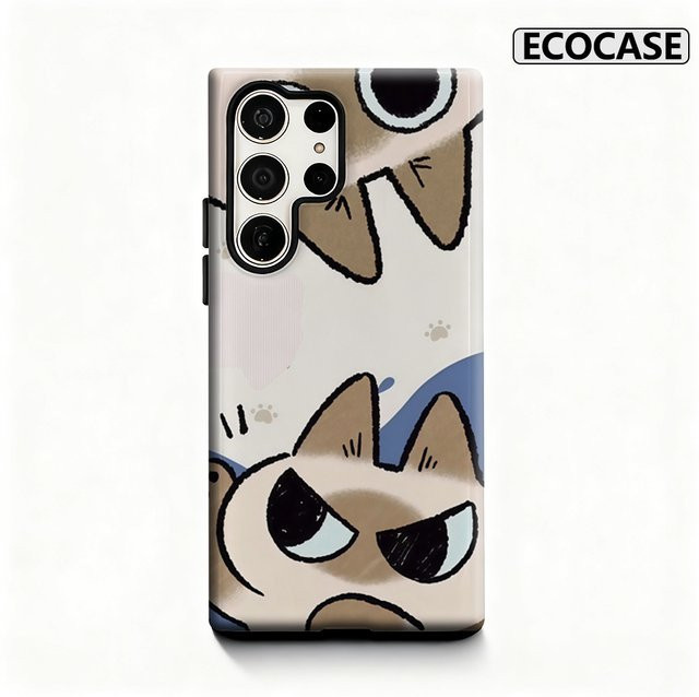 Handyhülle mit siamesischen Katzen-Motiv für Samsung Galaxy S25 Ultra, S24 und S23 Ultra Plus in Multicolor mit glänzender doppellagiger Rückseite - Bild 1