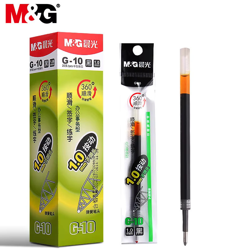 M&G Gelstift-Nachfüllung Druckknopf-System, 1,0 mm, Schwarz, schnell trocknend - Bild 2