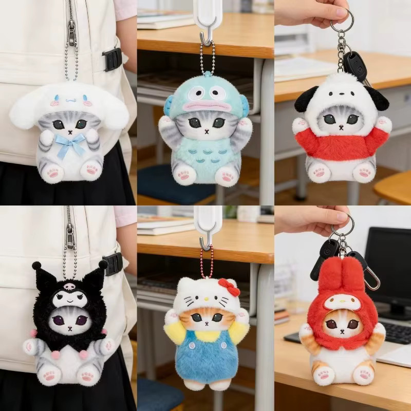 Sanrio Kuromi My Melody Japanischer Hai-Katzen-Plüsch-Schlüsselanhänger - Bild 2