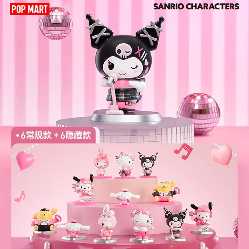 POPMART Sanrio Characters Pink Party, Actionfigur, Blind Box, Rosa / Pink - Bild 1