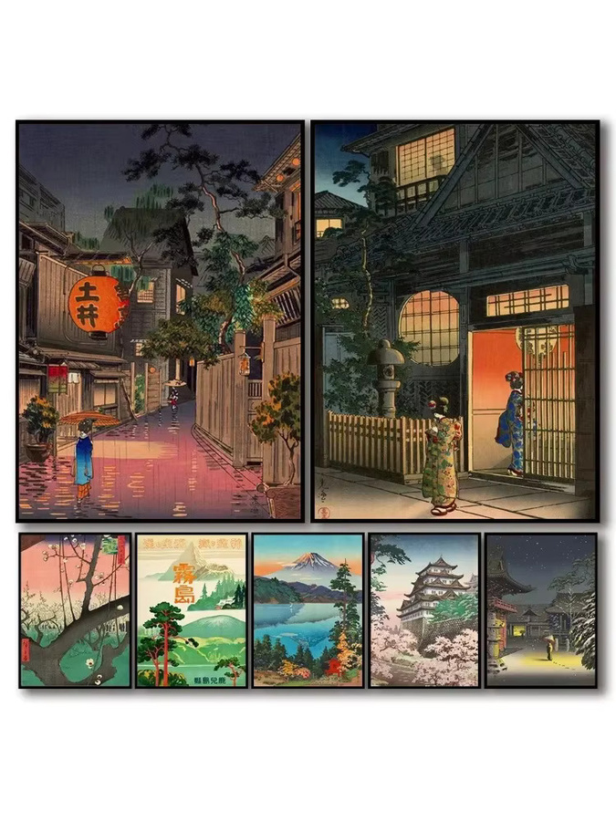 Potdemiel Retro Japanische Mount Fuji Landschaft Leinwand Wandkunst Multicolour - Bild 2