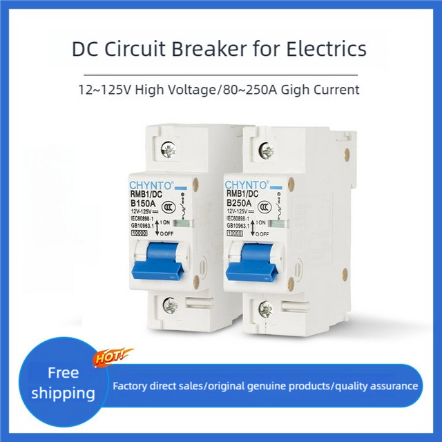 DC Batterie-Schutzschalter Überlastschutzschalter in Weiß - Bild 1