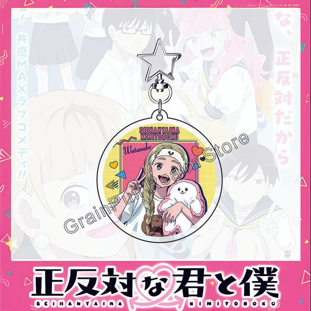 CHIC STUDIO Schlüsselanhänger Acryl, Anime Paar, 6 cm, Unisex, beige - Bild 1