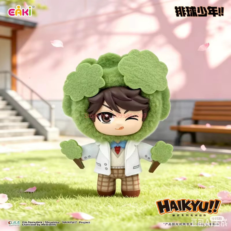 EAKI Haikyu Maskottchen-Serie, Vinyl Blind Box, ab 14 Jahren - Bild 5