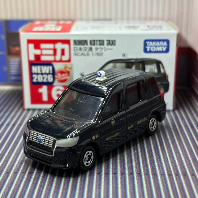 Takara Tomy Japanisches Klassisches Taxi, Simulationsmodell aus Legierung, Schwarz - Bild 1