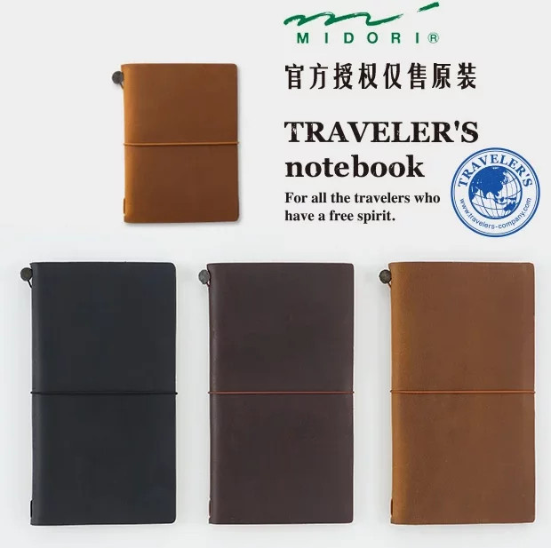 MIDORI Reisetagebuch aus Leder in Schwarz mit Journaling-Einsätzen und Aufklebern - Bild 1