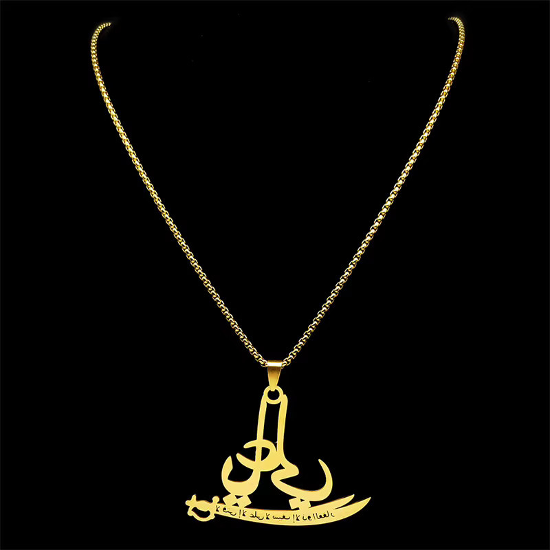 EREBUS Halskette, Edelstahl, goldfarben, Unisex - Bild 2