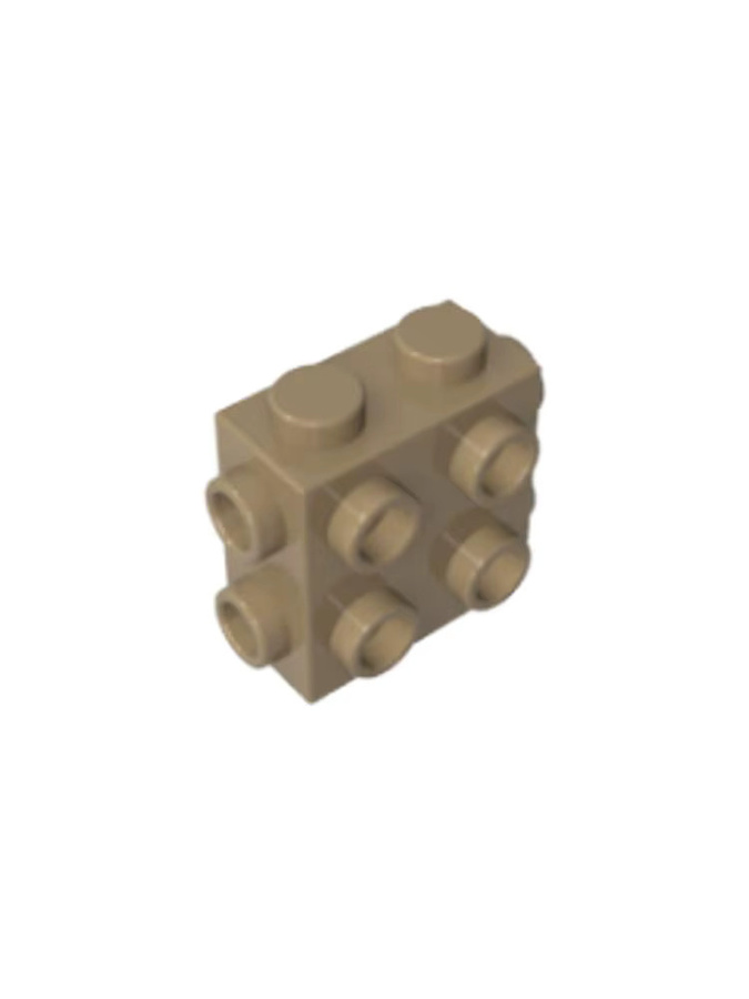 Gobricks GDS-90082 Brick Special, Zubehör, Braun - Bild 2
