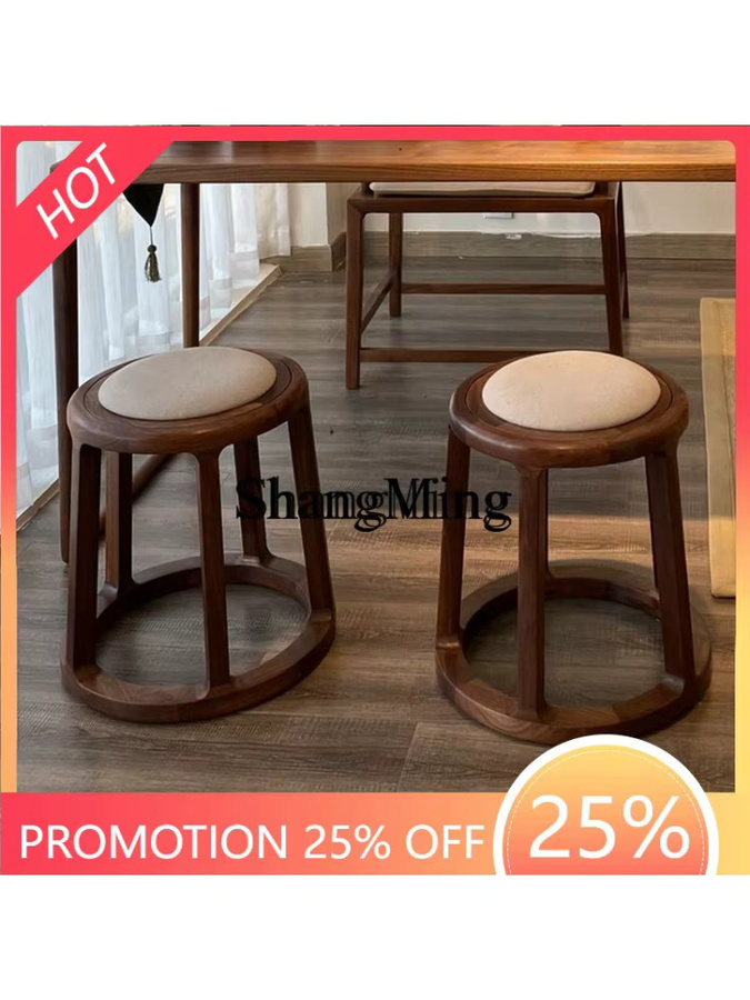 SM Home Zen Teehocker aus Massivholz in Braun mit Stoffbezug, runder Hocker im orientalischen Design - Bild 6