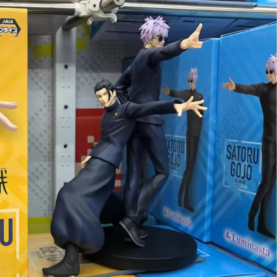 Bandai Jujutsu Kaisen Geto Suguru Figur, 14-18cm, Kunststoff - Bild 5