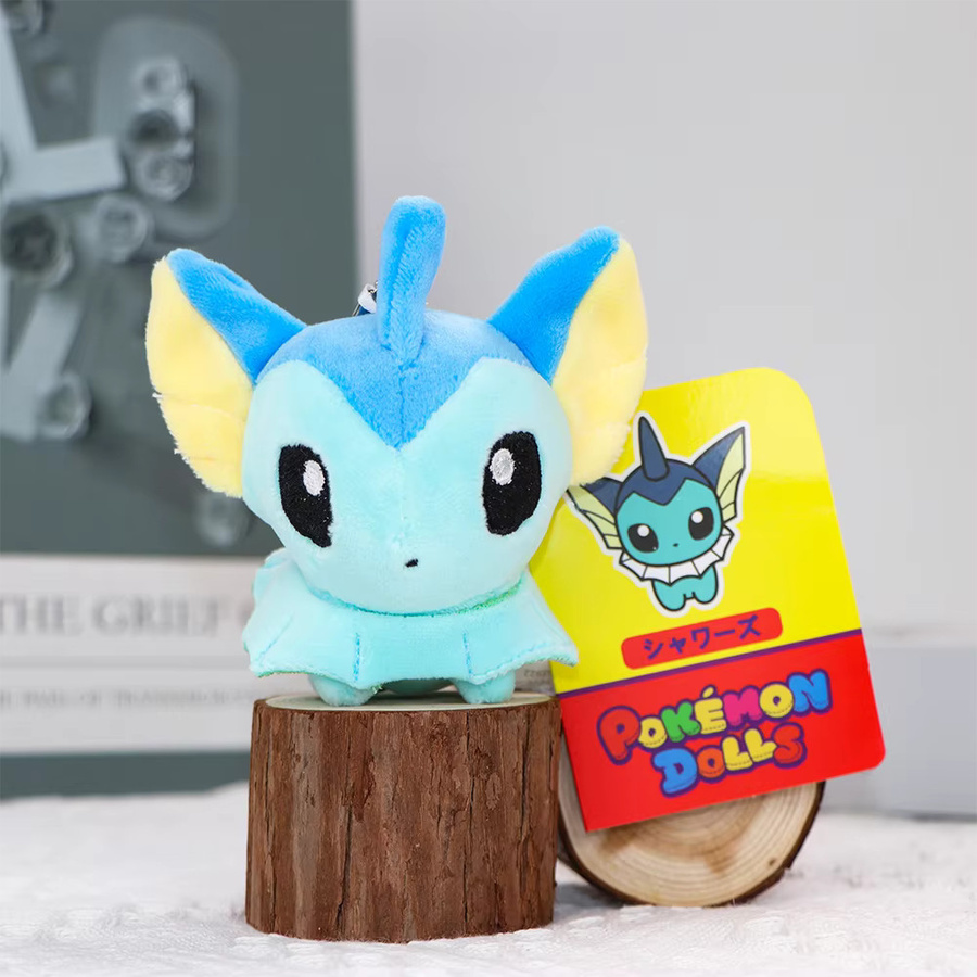 Bandai Pokémon Eevee Evolution Plüsch-Schlüsselanhänger, 4-Zoll - Bild 2