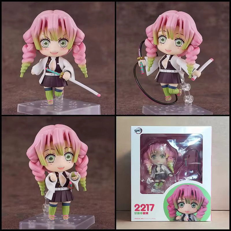 Bandai Demon Slayer Figuren Puppenset, Kunststoff, Bunt / Mehrfarbig - Bild 3