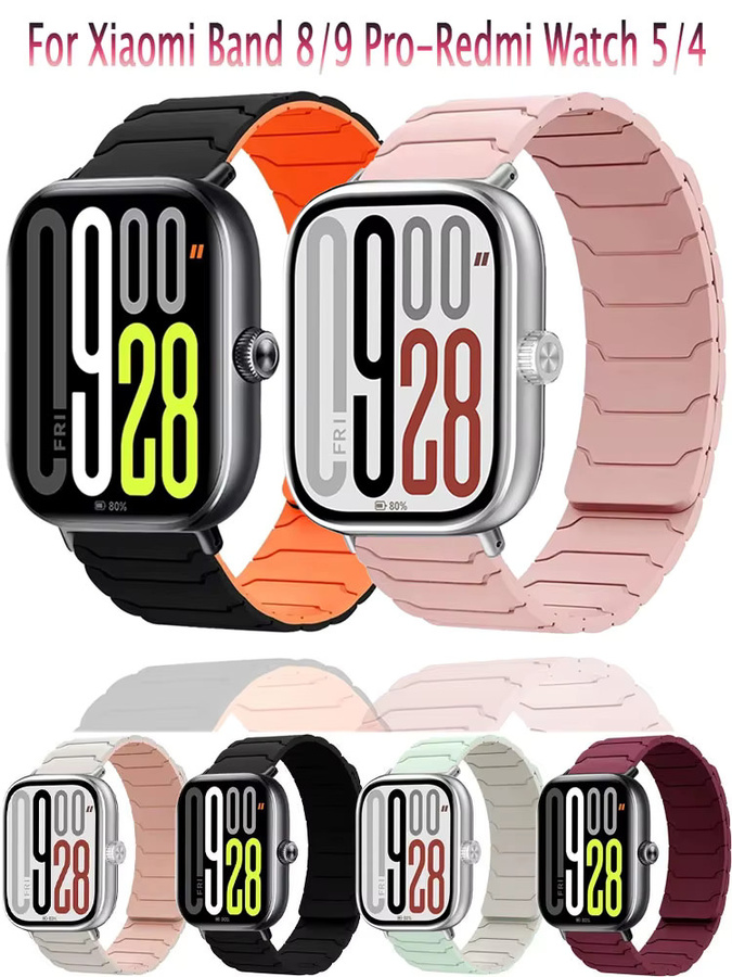 Xiaomi Silikonarmband, Magnetisch, Schwarz, Redmi Watch 5/4, Mi Band 9 Pro/8 Pro - Bild 7