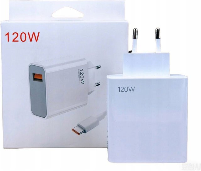 Xiaomi 120W Hypercharge Ladegerät mit USB-C Kabel in Weiß für Redmi Note 11 12 13 Pro Plus 5G und Mi 14 13 13T - Bild 1