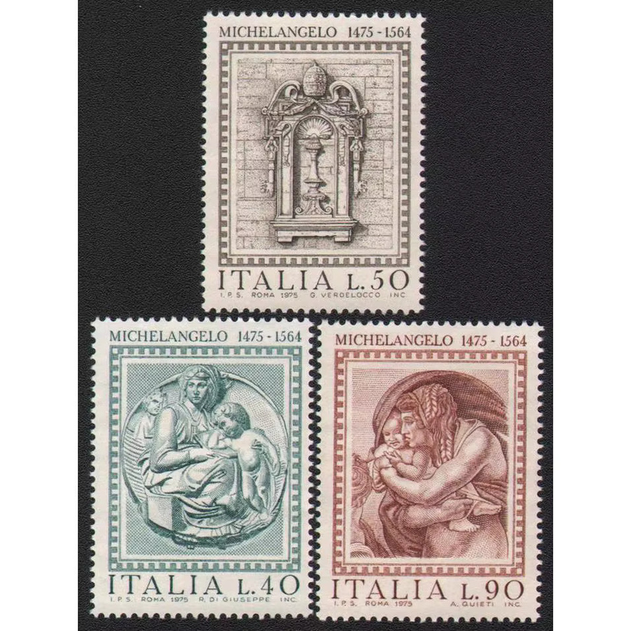 Italienische Briefmarken Michelangelo Serie 1975 3er Set MNH mehrfarbig - Bild 2
