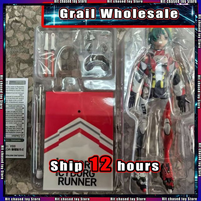 Max Factory Sentinel Girls Anime Actionfiguren Engine SSX_155tb TURBO ACID Marlboro KO Figurine - Bild 1