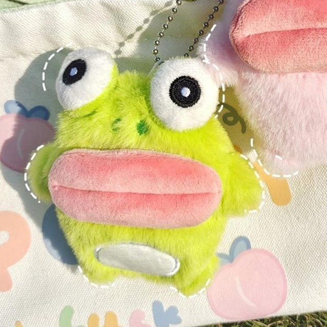 Yiran toy Schlüsselanhänger, Frosch, Plüsch, Kinder - Bild 1