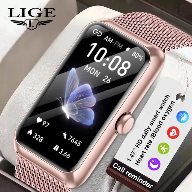LIGE Smartwatch Fitness-Tracker in Beige mit 1,47 Zoll Display für Damen und Herren mit Herzfrequenzmesser, Schlafüberwachung und IP68 Wasserdichtigkeit - Bild 1