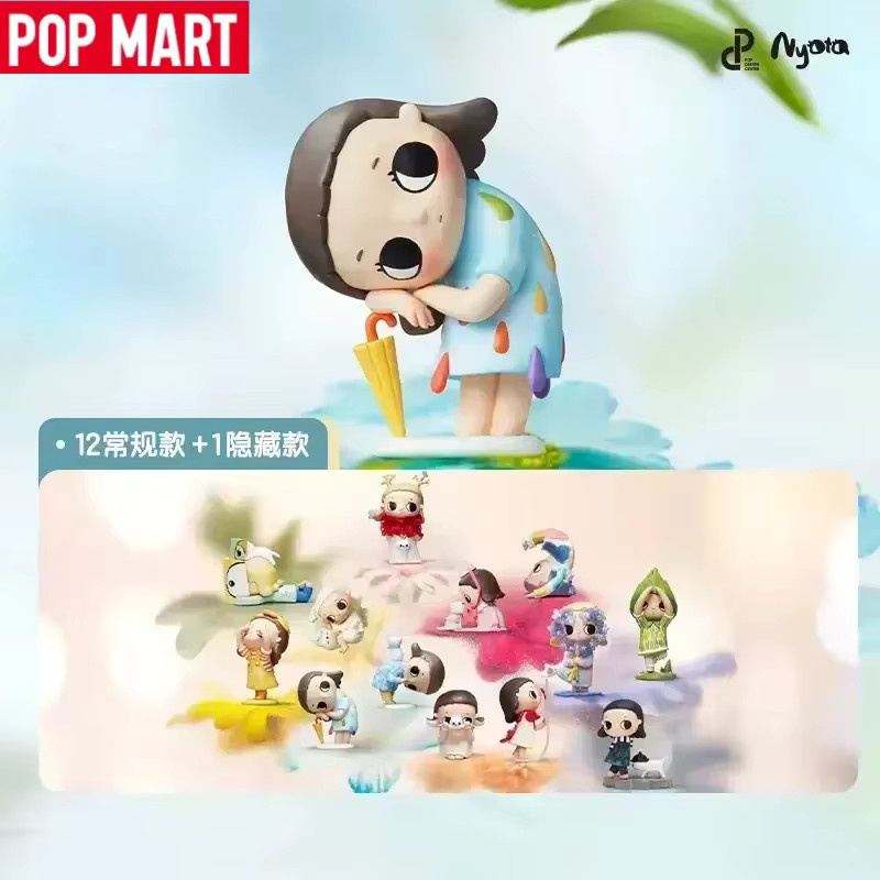 PopMart Nyota I AM THE SEASONS, Anime Figuren, Bunt / Mehrfarbig - Bild 1