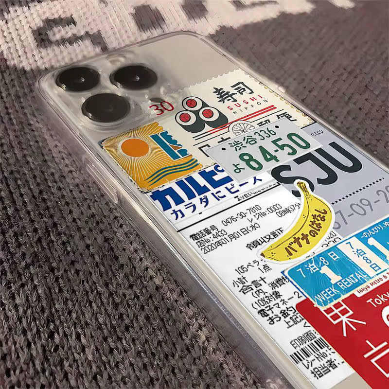 Handyhülle im Retro-Collage-Design mit japanischem Muster für Samsung Galaxy S26 S25 S24 S23 S22 FE Note20 Plus Ultra Lite Edge 5G, Transparent, Weiches TPU - Bild 2