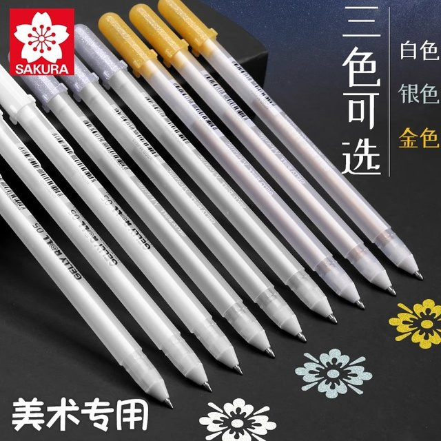Sakura Gelly Roll Classic Highlight Pen Set mit 3 Gel-Tintenstiften in Weiß, Gold und Silber für Sketching und Hervorhebungen - Bild 1