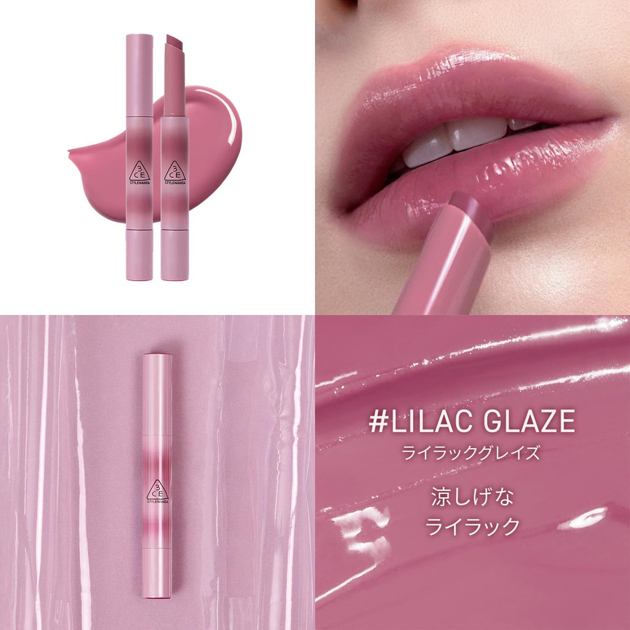 3CE Shine Reflector Lilac Glaze Lippen-Gloss, Glänzend, Unisex - Bild 2