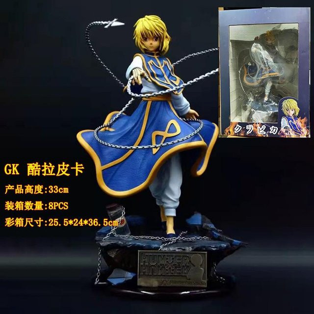 Yiran toy 1 Hunter X Hunter Kurapika Actionfigur 1/6 Maßstab - Bild 1