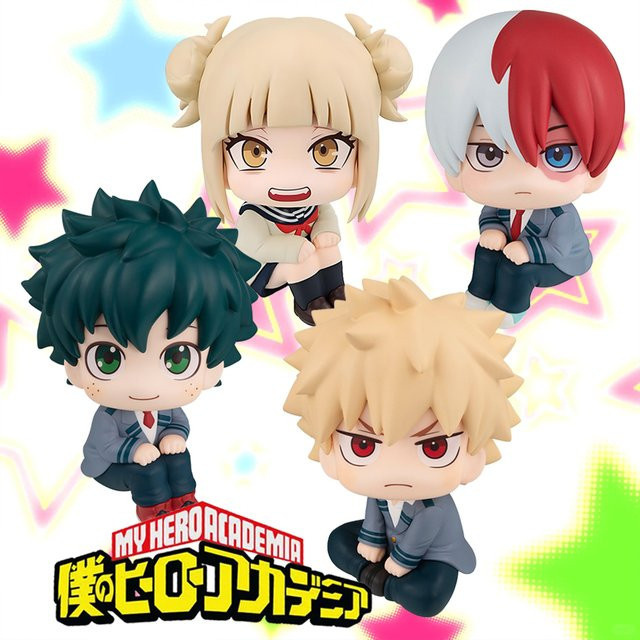 Bandai My Hero Academia Anime Figur, Einzelfigur - Bild 1