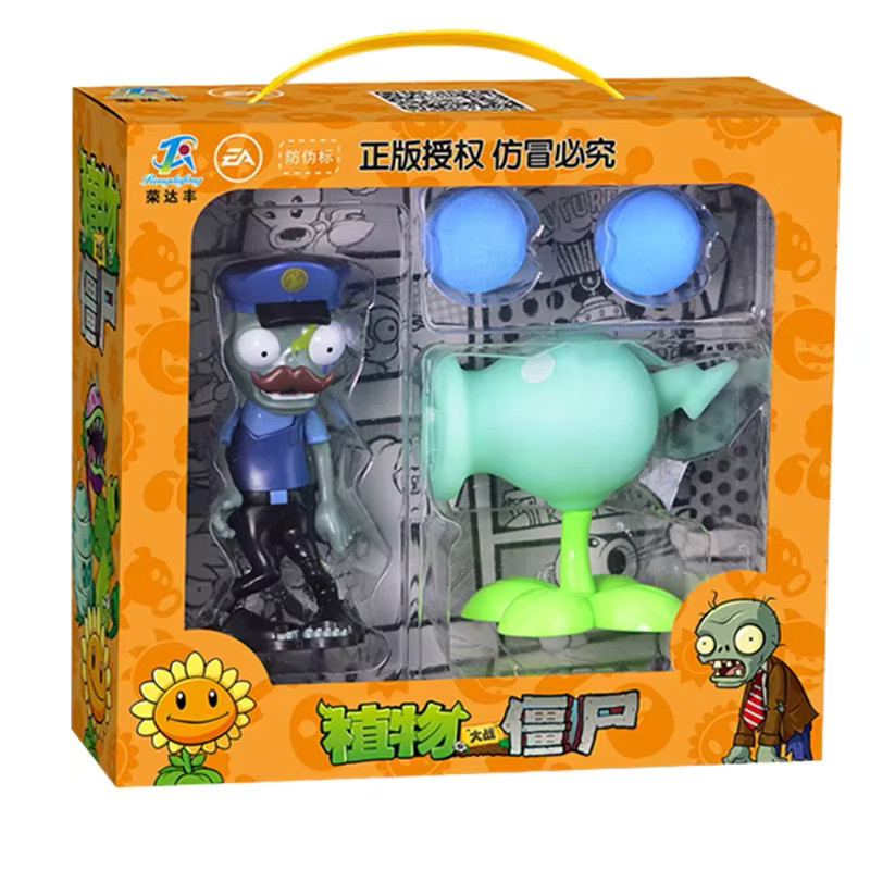 SHI JI YI GAO Plants vs. Zombies, Spielfiguren, Silikon, 8 Stile - Bild 4