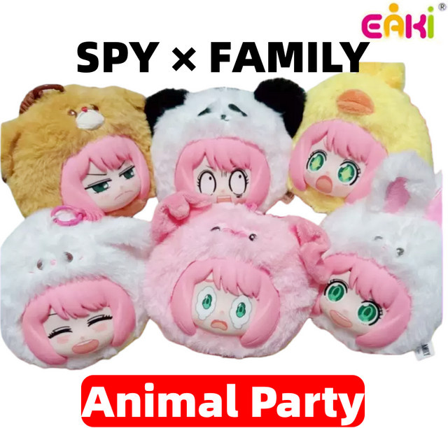 Heiße Eaki Spy x Family Animal Party Mystery Blind Box, Schlüsselanhänger, ab 6 Jahren - Bild 1