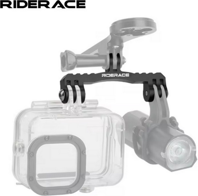 Doppelhalterung aus Aluminiumlegierung für GoPro und Fahrradcomputer in Schwarz - Bild 1