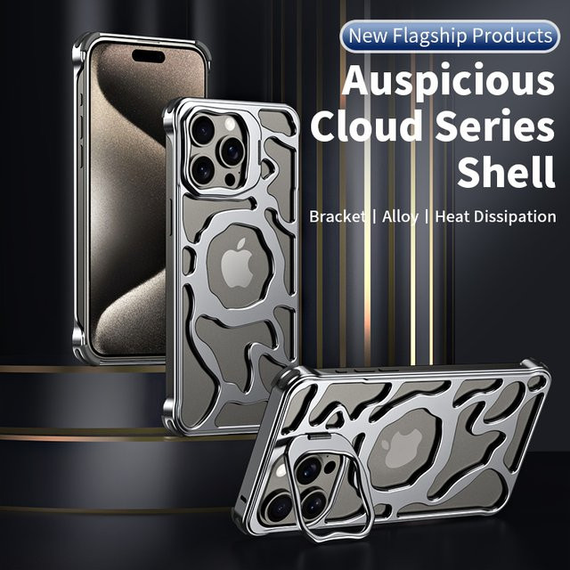 Magnetische Metall-Handyhülle für Samsung in Grau mit unsichtbarem Halter und abnehmbarer Aluminium-Kühlung, stoßfest - Bild 1