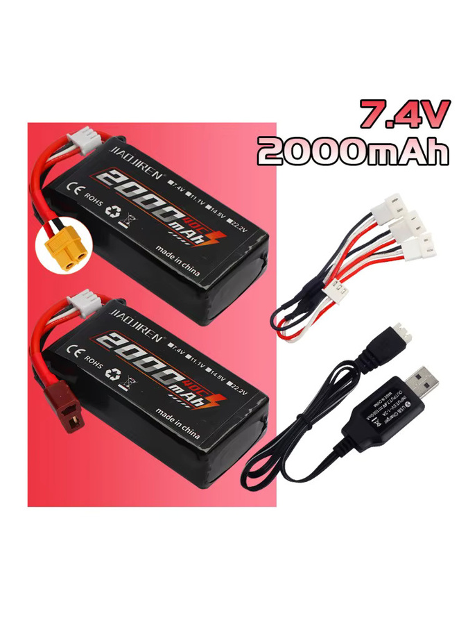 Wltoys Lipo-Akku und Ladegerät-Set für 1:12 RC Auto 7,4 V 2000mAh mit T-Stecker in Schwarz - Bild 3