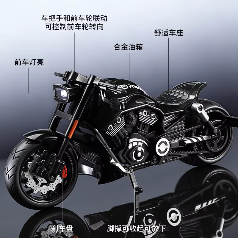 WELLY Retro Schwerlast-Motorradmodell, 1:10, Metall, Schwarz - Bild 2