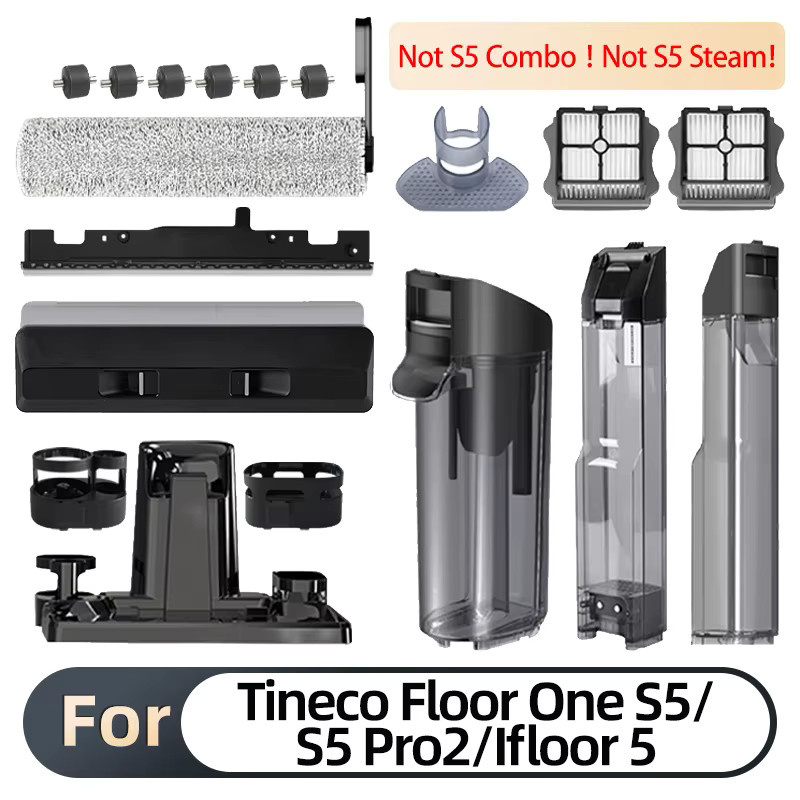 Tineco Zubehör-Set für FLOOR ONE S5, S5 Pro 2 und S5 Extreme mit Nass-Trocken-Wassertank, Bürstenrolle und HEPA-Filterhalter - Bild 1