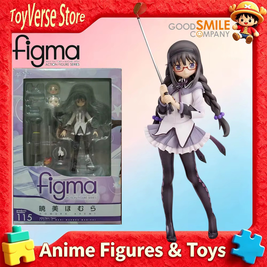 Good Smile Puella Magi Madoka Magica Homura Akemi Figur, Einzelfigur - Bild 2