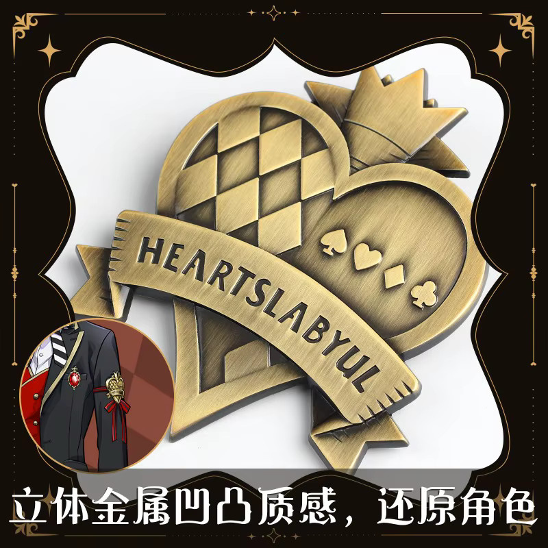 Disney Twisted-Wonderland Metallarmband, Cosplay-Requisite, Zubehör - Bild 1
