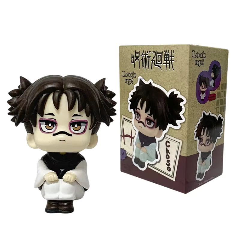 Bandai Jujutsu Kaisen Choso, Actionfigur, Kunststoff, Bunt / Mehrfarbig - Bild 3