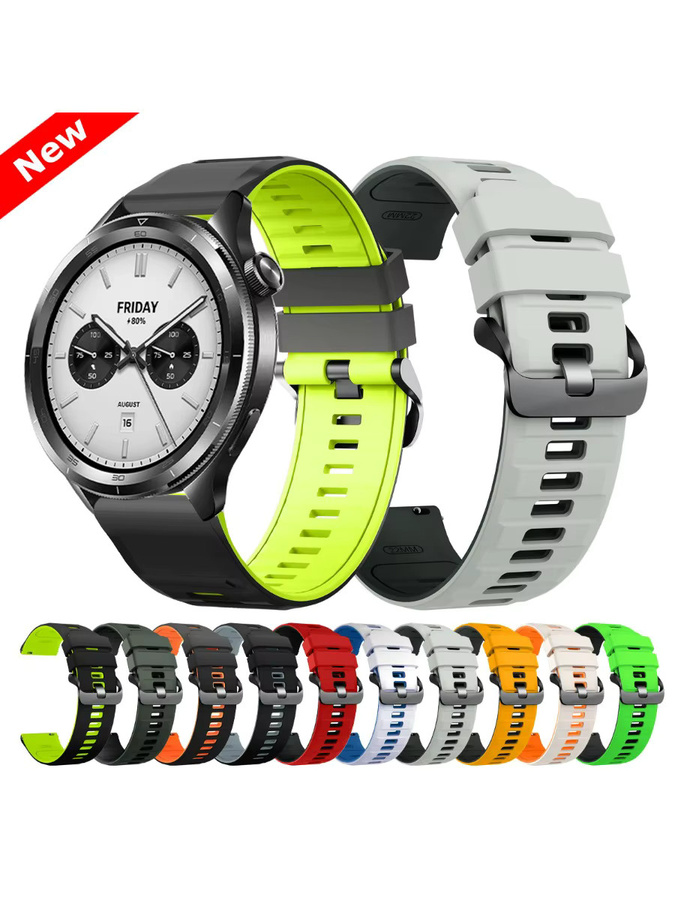 Xiaomi Uhrenarmband Silikon, 22 mm, Multicolor - Bild 6