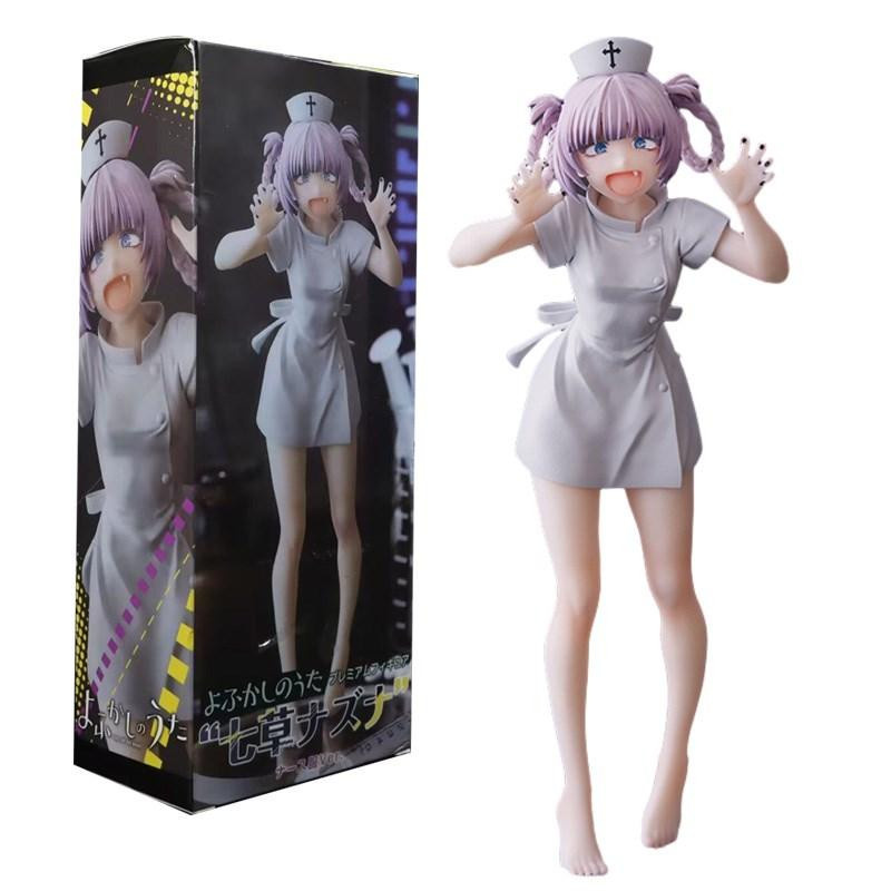 Fashnics Call Of The Night Nanakusa Nazuna Action Figur 20cm - Bild 2