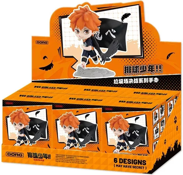 POP MART Haikyuu!! Garbage Dump Battle Series Blind Box, Anime-Figur - Bild 1