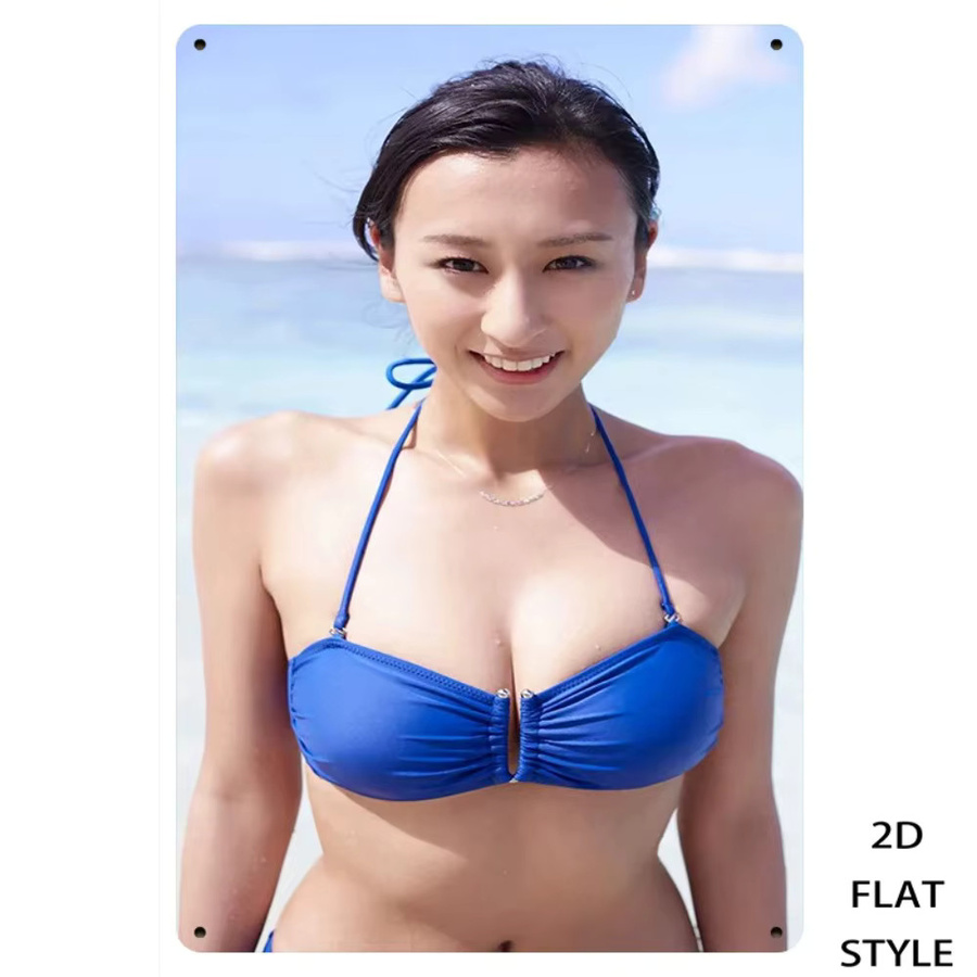 CIFBUY Sunshine Beach Metallschild Moderne Minimalistische Wandkunst für dein Wohnzimmer, Breite: 20,32 cm, Höhe: 30,48 cm - Bild 1