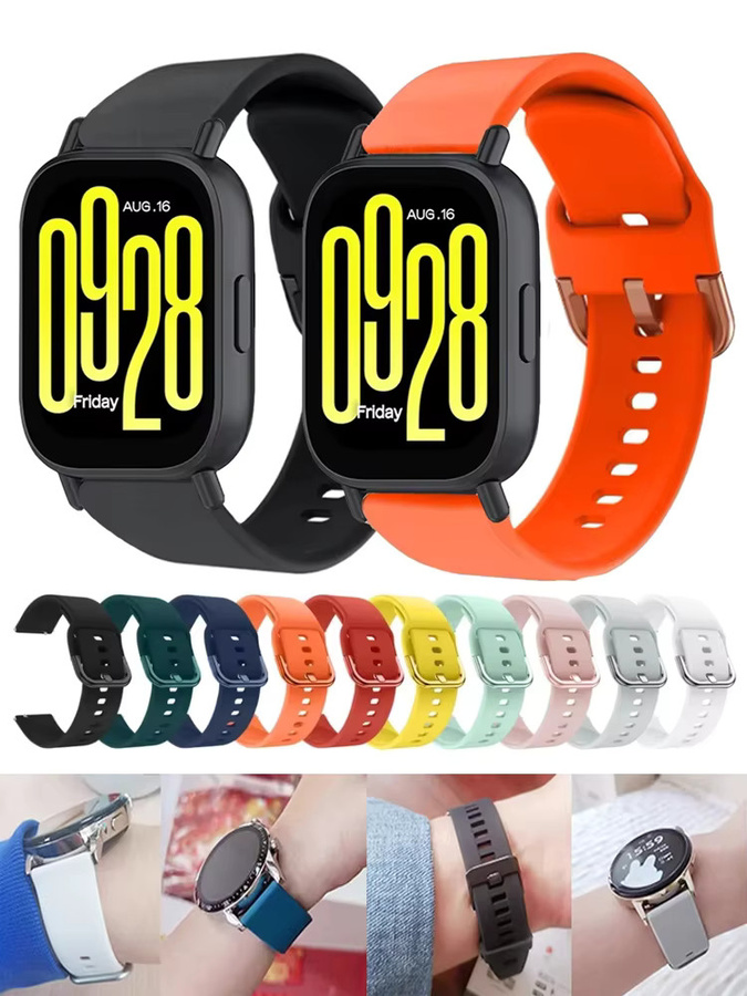 Uhrenarmband Silikon, 22 mm, Weiß, Unisex - Bild 3