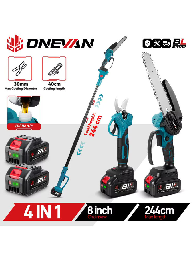 ONEVAN 3500W Bürstenlose Teleskop-Elektrokettensäge 4-in-1 Hochastschere als Gartenpflegewerkzeug für 21V und 18V Akku - Bild 6