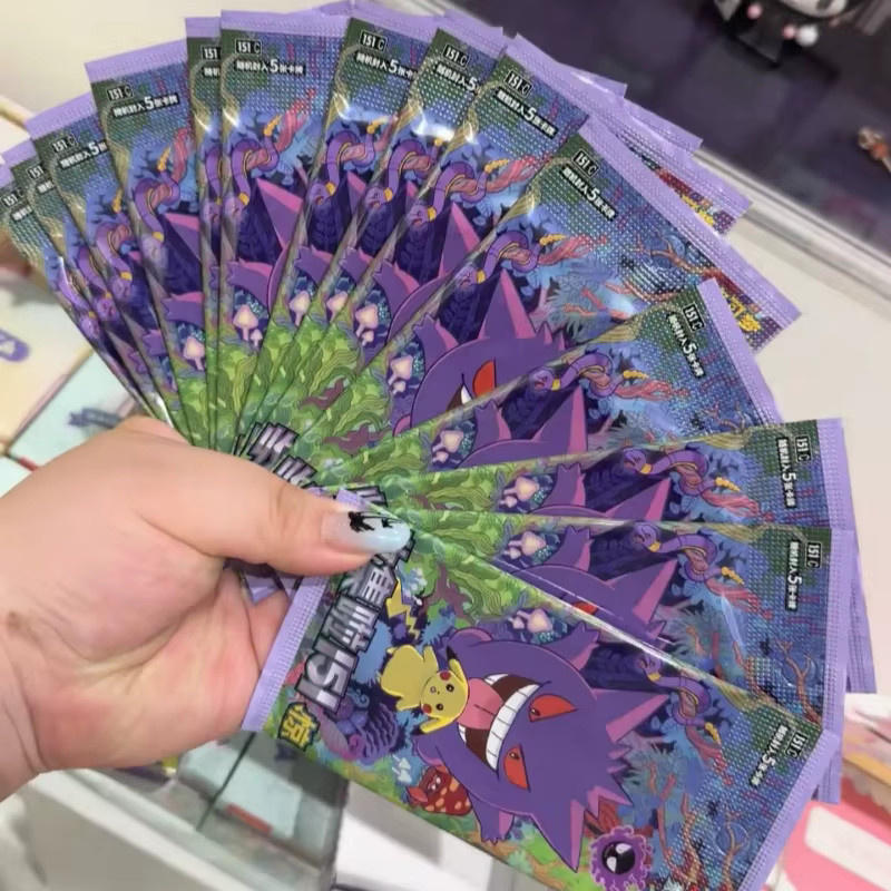 Bandai Pokémon 151 Surprise Jing Vol.3 Trading Cards, Set / Bundle - Bild 2