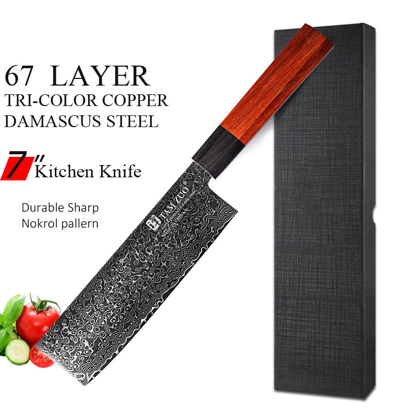 TAMZUO Santokumesser aus 67-lagigem Damaststahl im japanischen Stil mit achteckigem Holzgriff, 17,78 cm - Bild 5